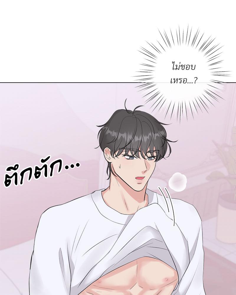 หน้า 59