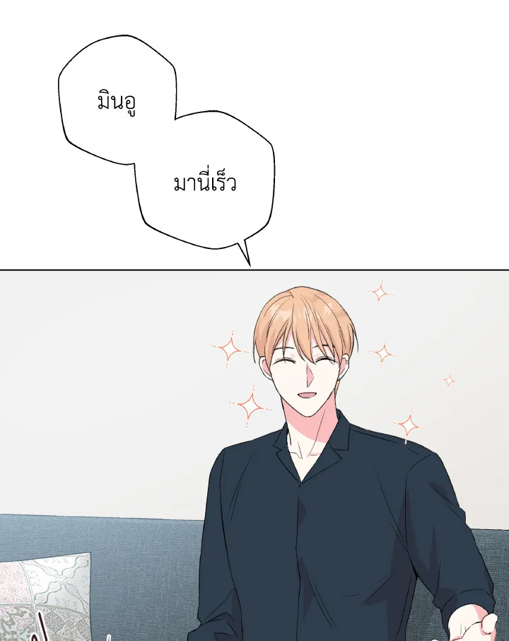 หน้า 70