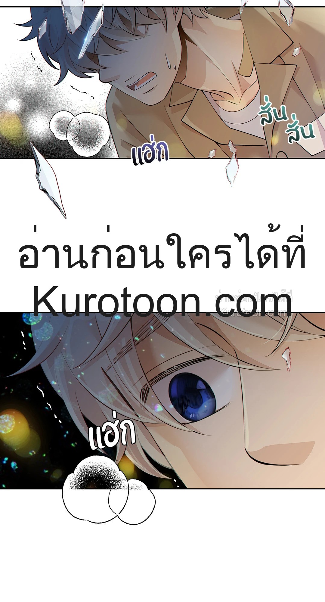 หน้า 64