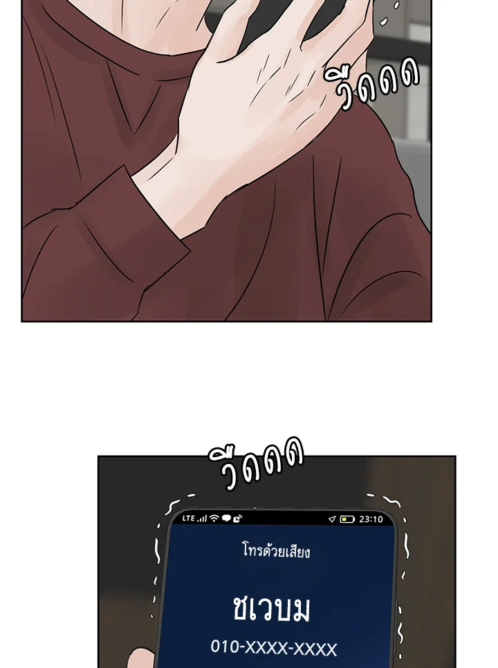 หน้า 94