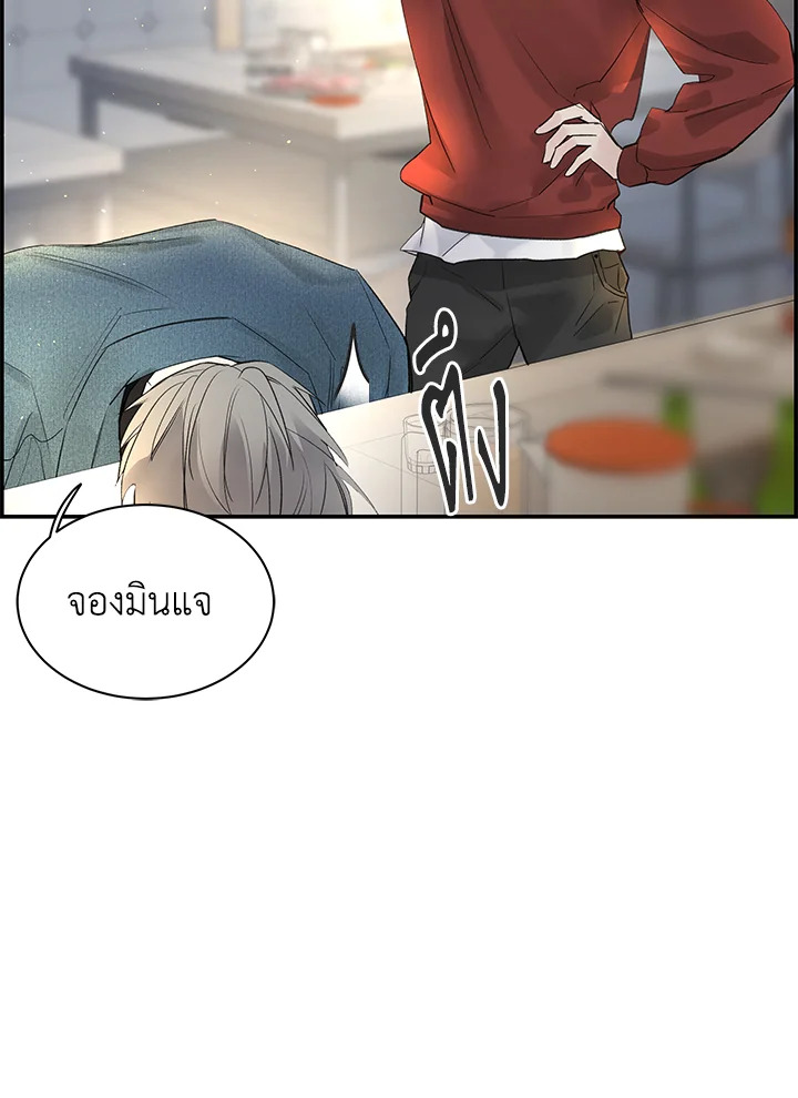 หน้า 78