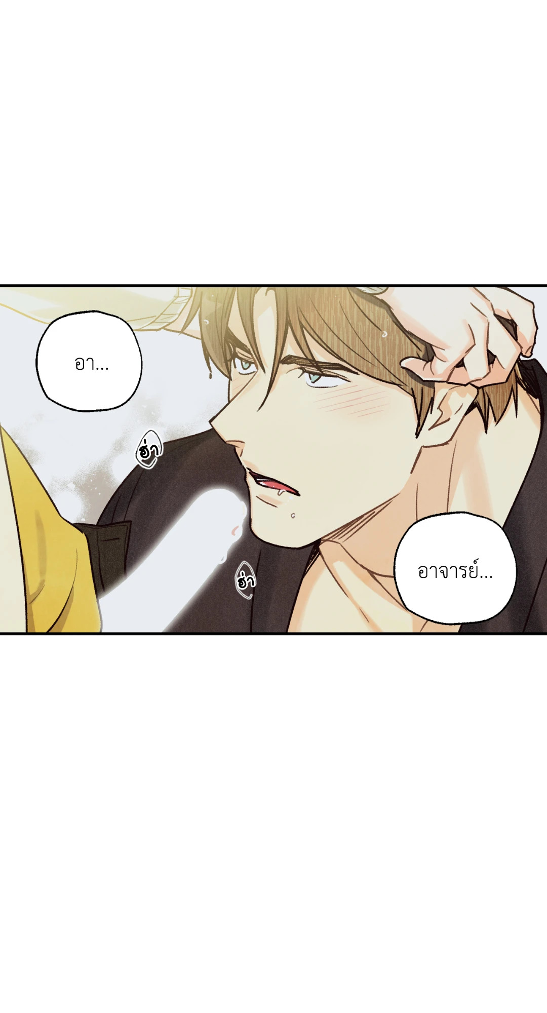 หน้า 68