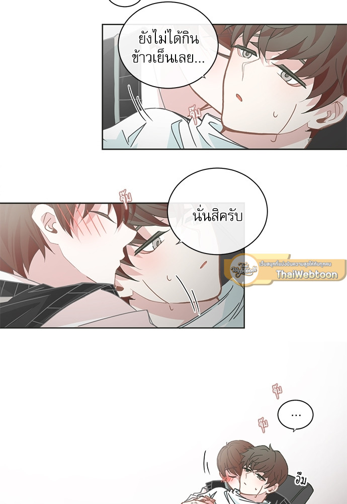 หน้า 41