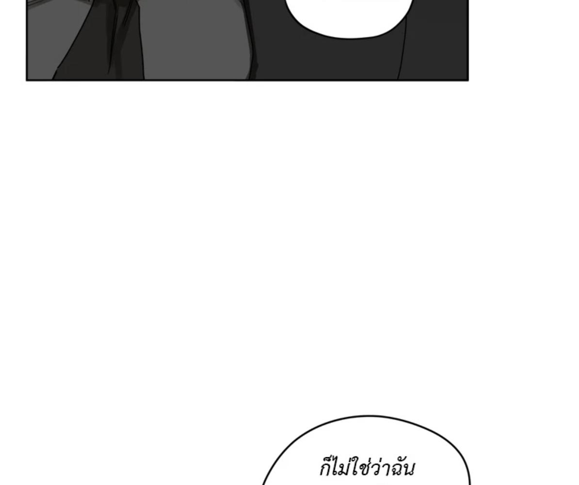 หน้า 94