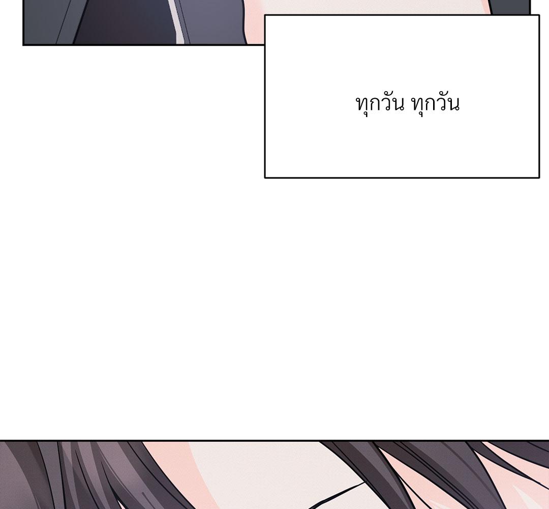 หน้า 150