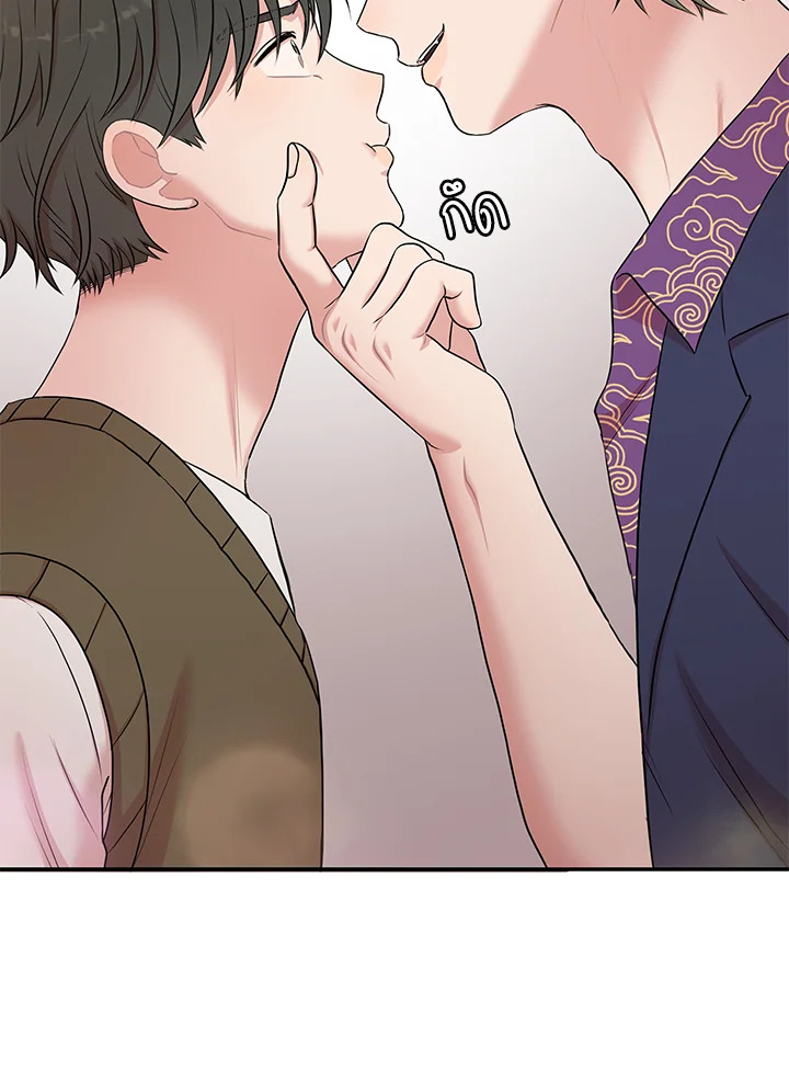 หน้า 54