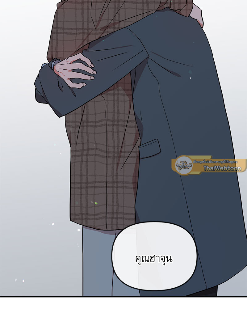 หน้า 91