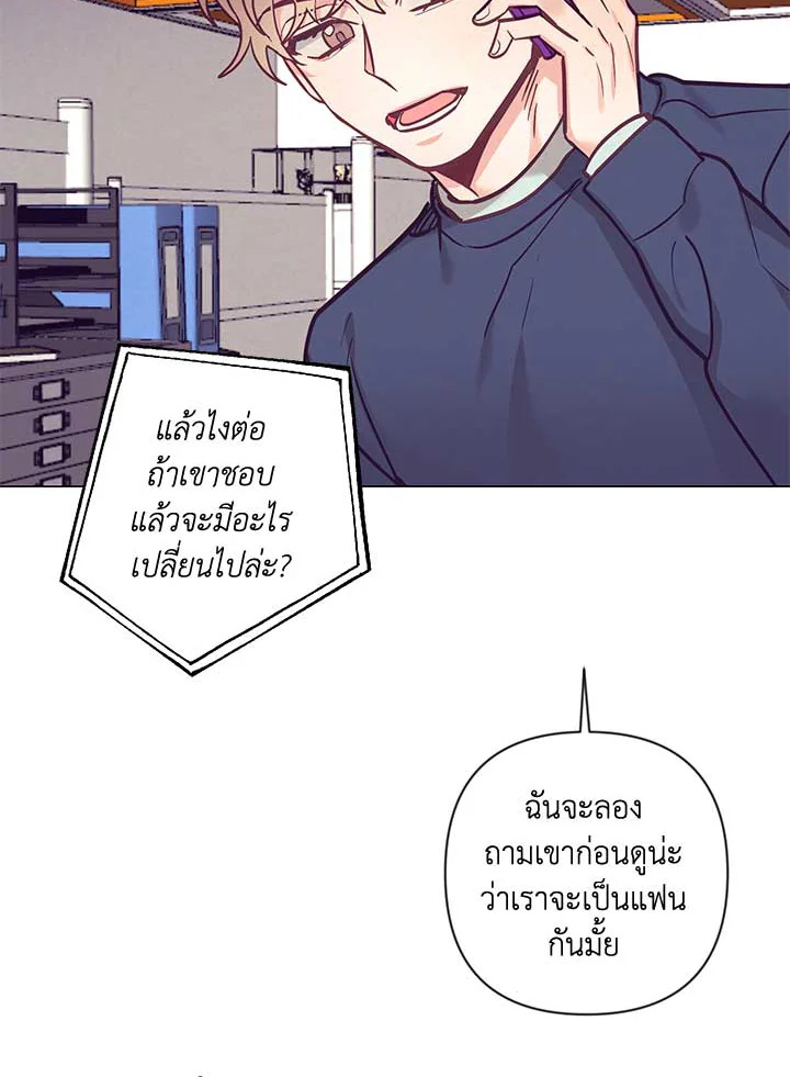 หน้า 63