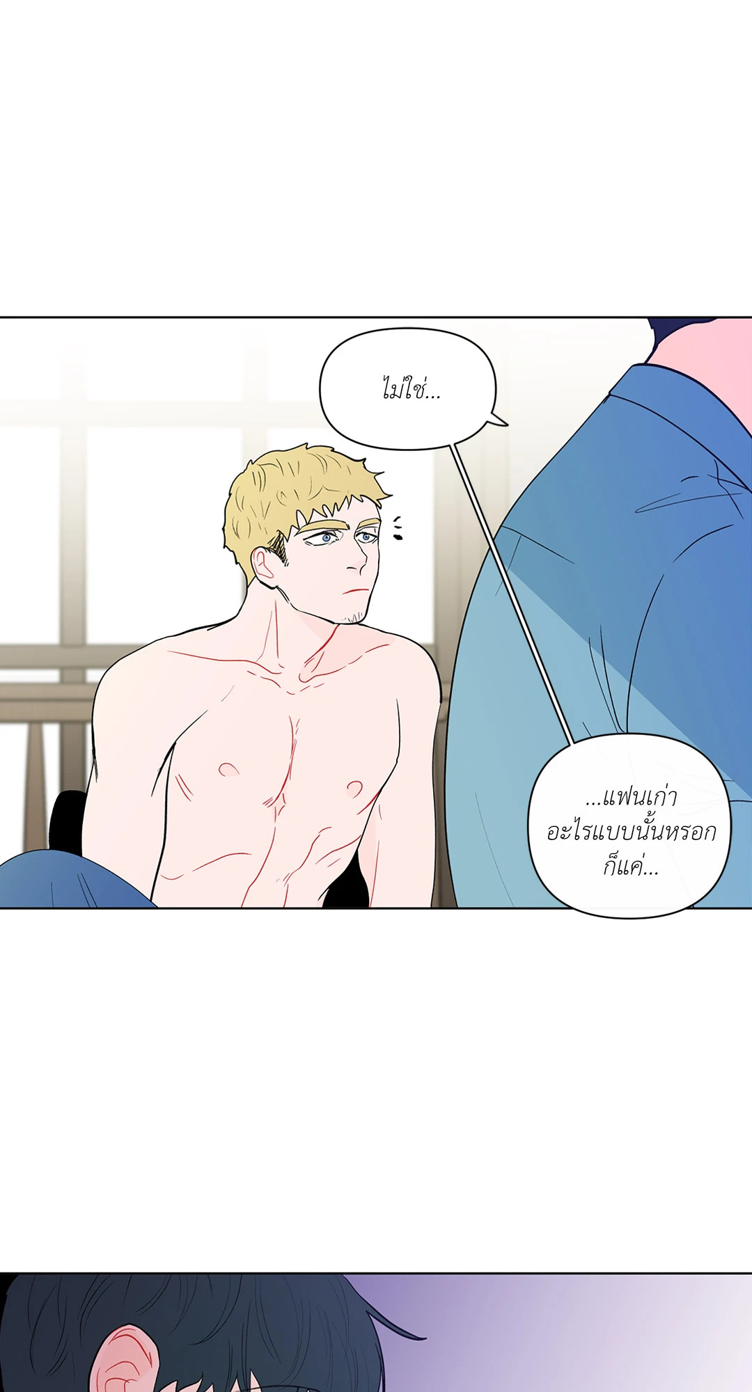 หน้า 40