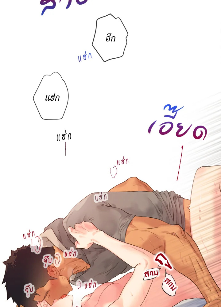 หน้า 58