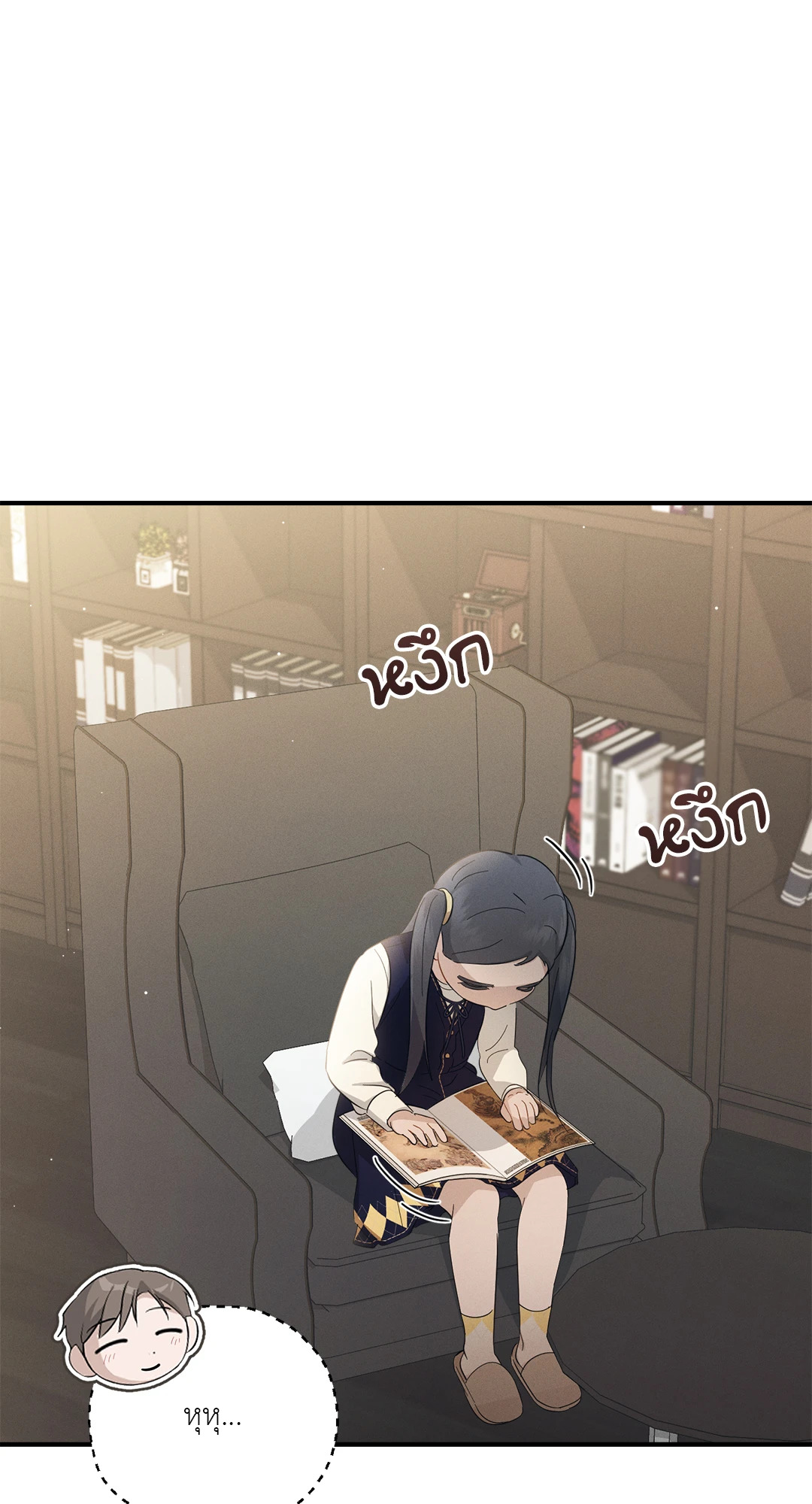 หน้า 73