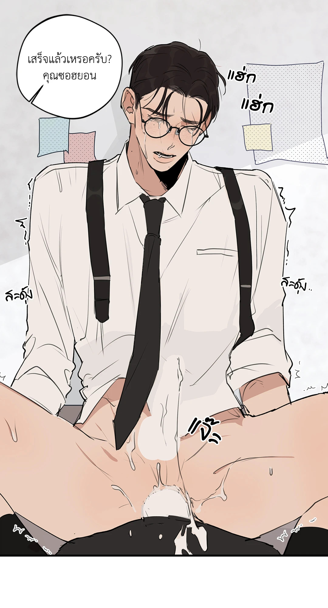 หน้า 42
