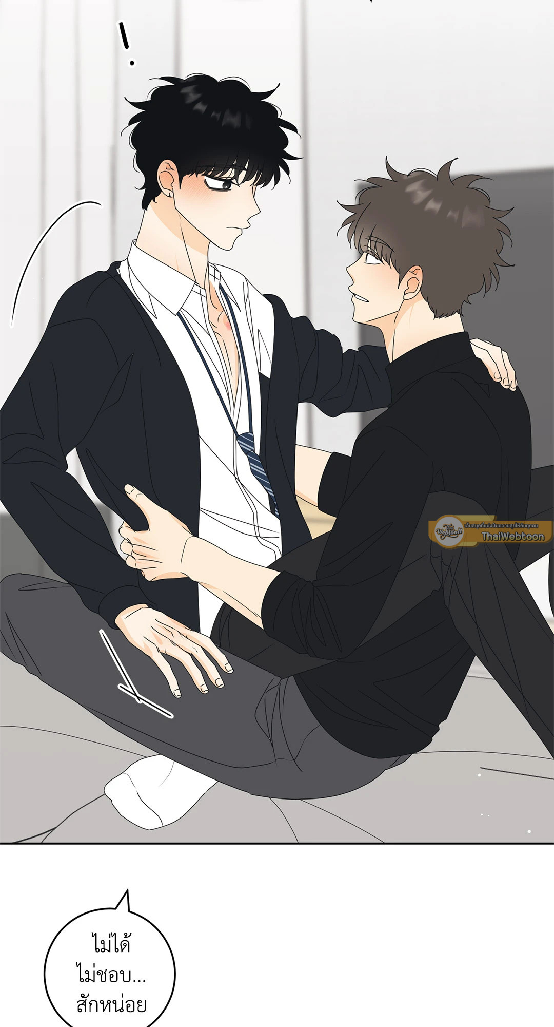 หน้า 16