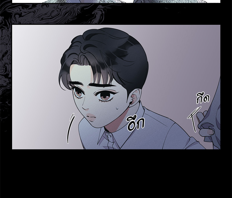 หน้า 77