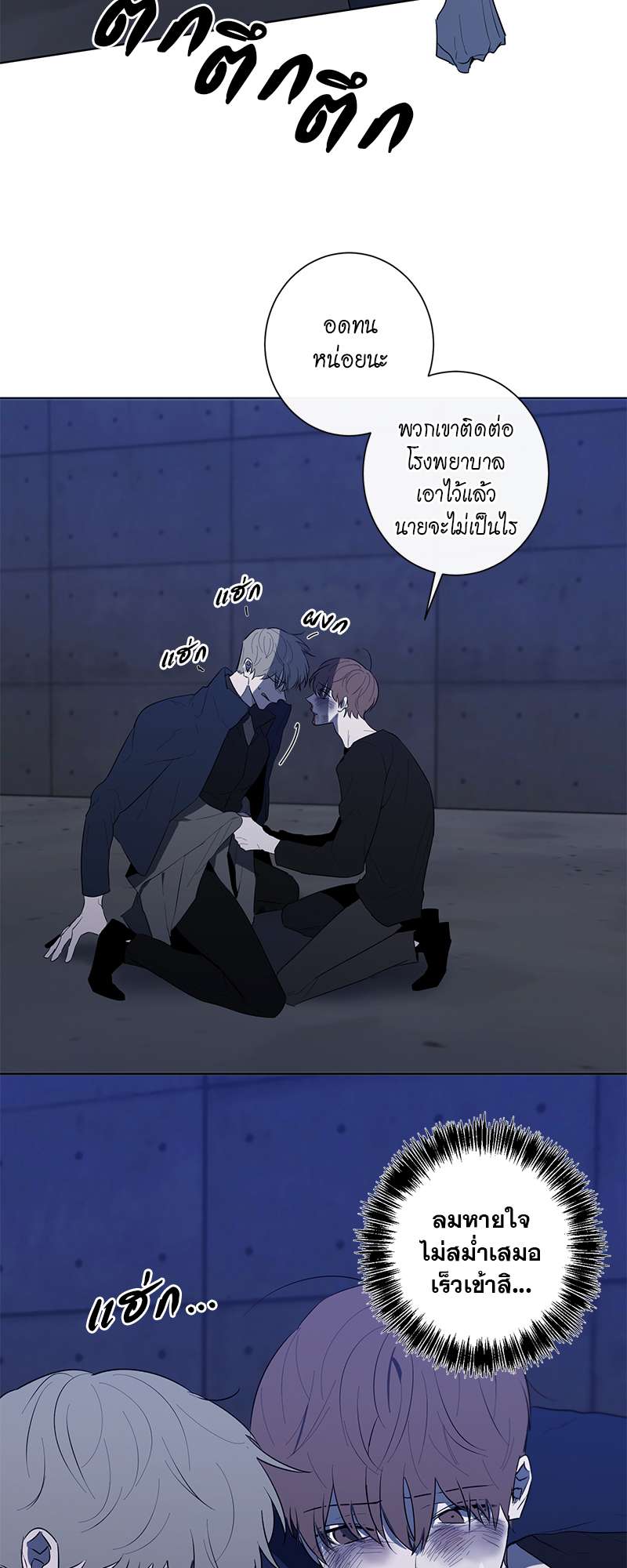 หน้า 27