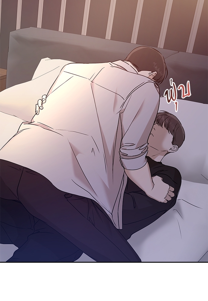 หน้า 87