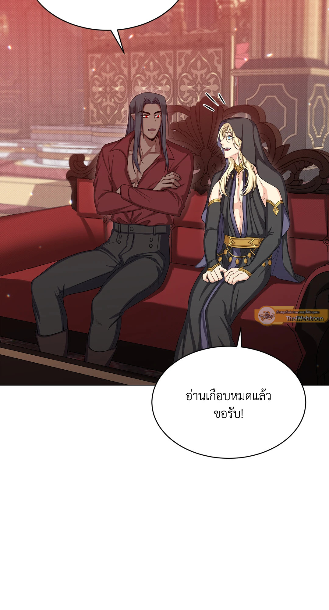 หน้า 47