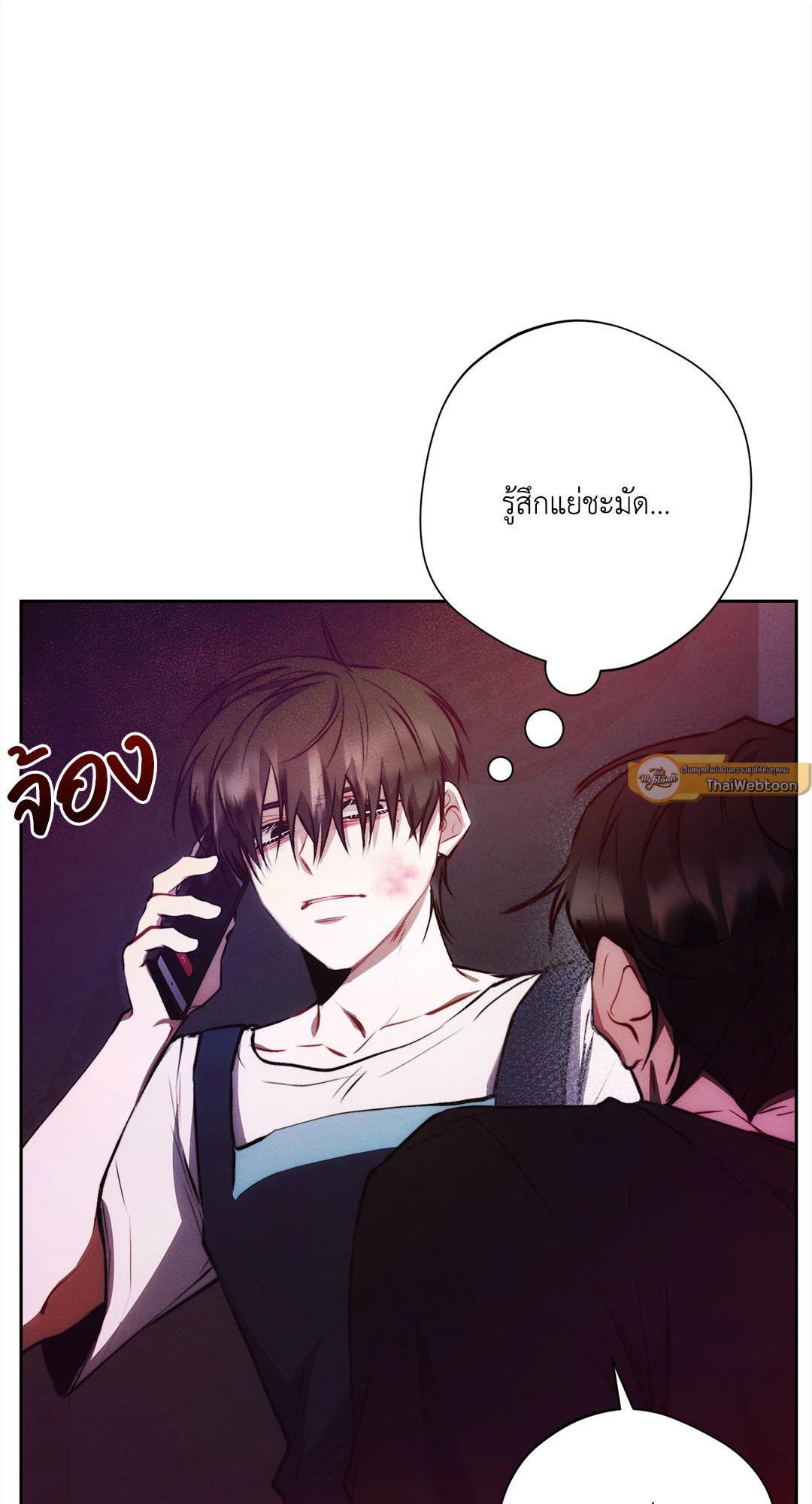 หน้า 58