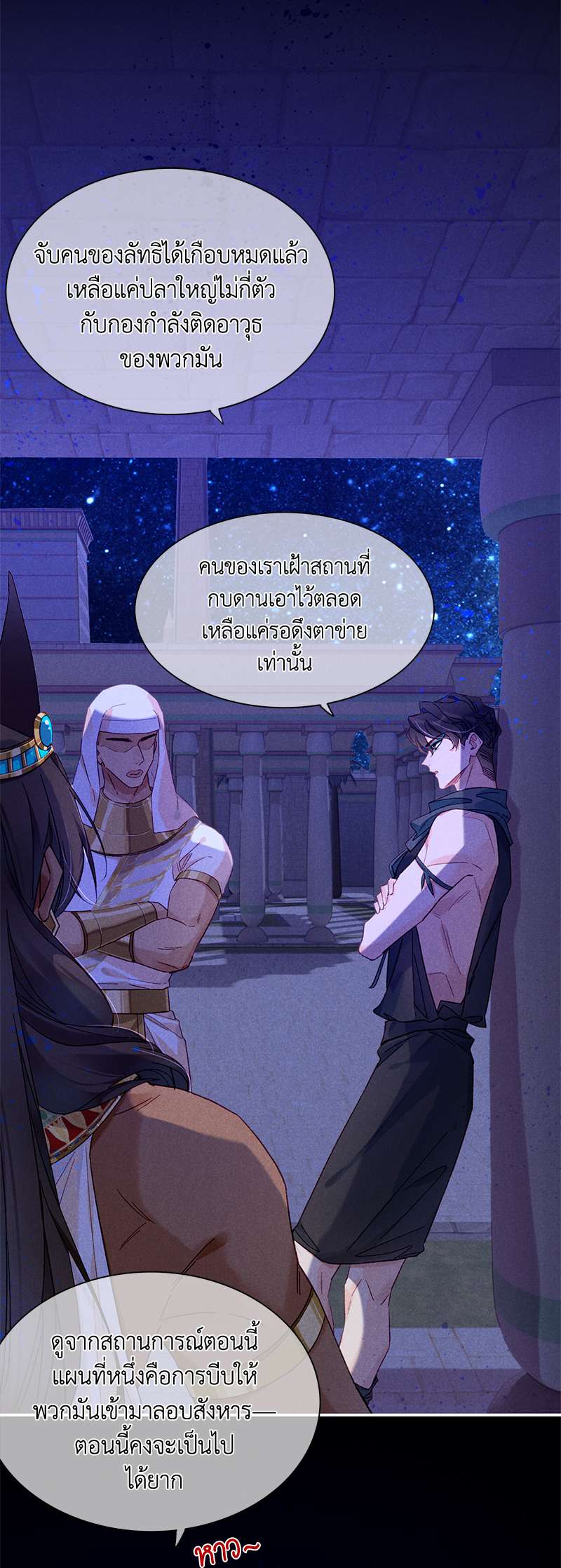 หน้า 34