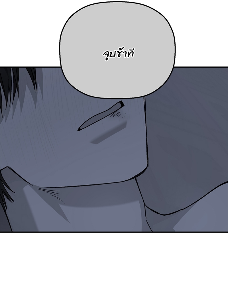 หน้า 158