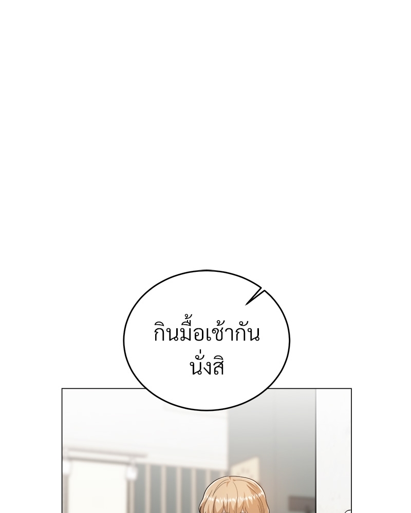 หน้า 104