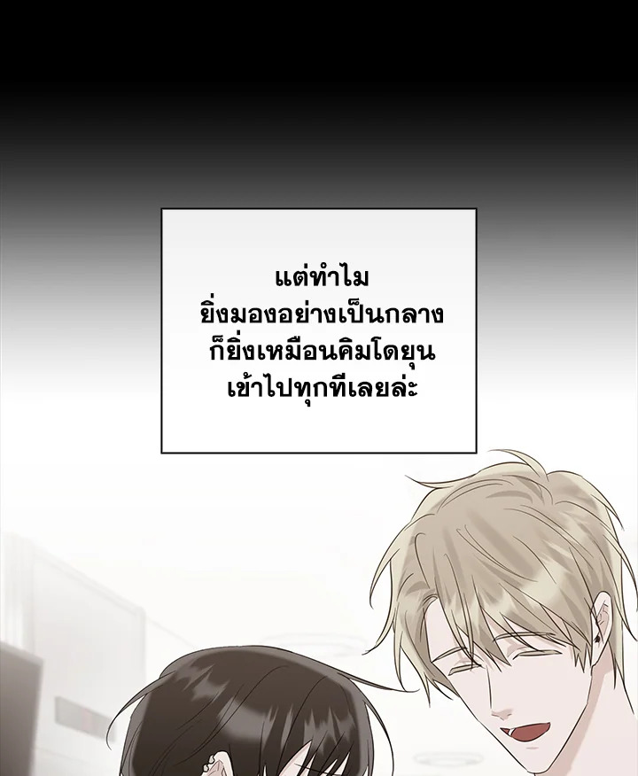 หน้า 106