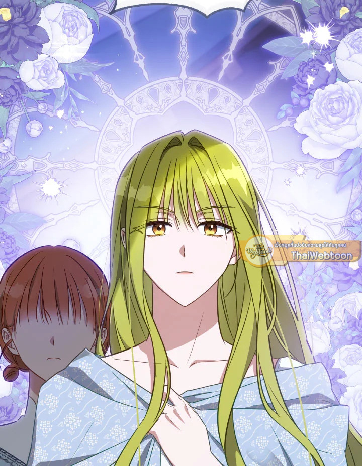 ย้อนเวลาประทับรักจอมกบฏ | The Princess Imprints a Traitor ตอนที่ 69 - รูปที่ 2