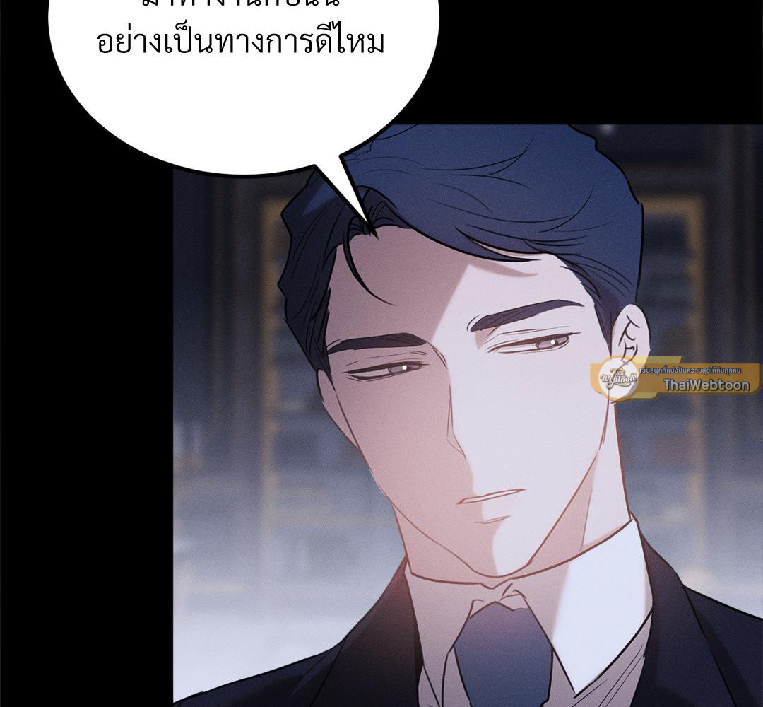 หน้า 116