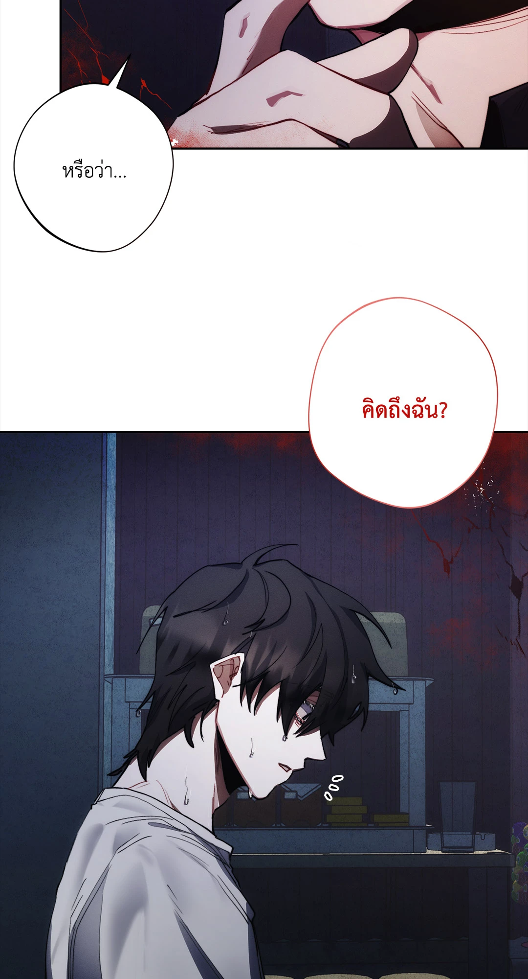 หน้า 42