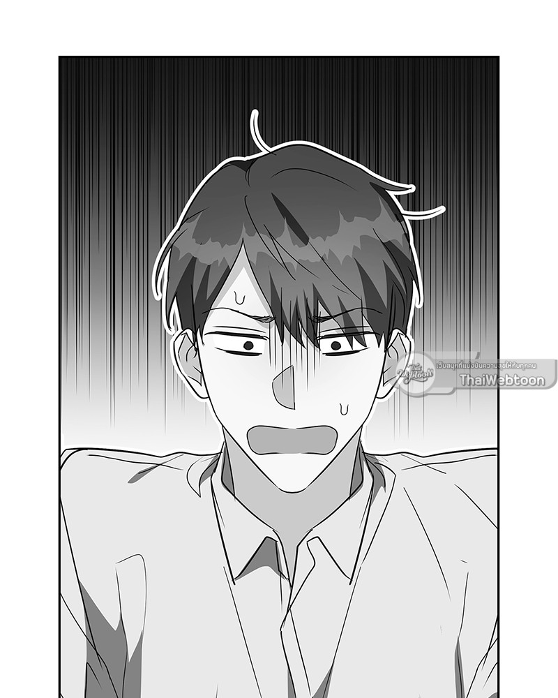 หน้า 103
