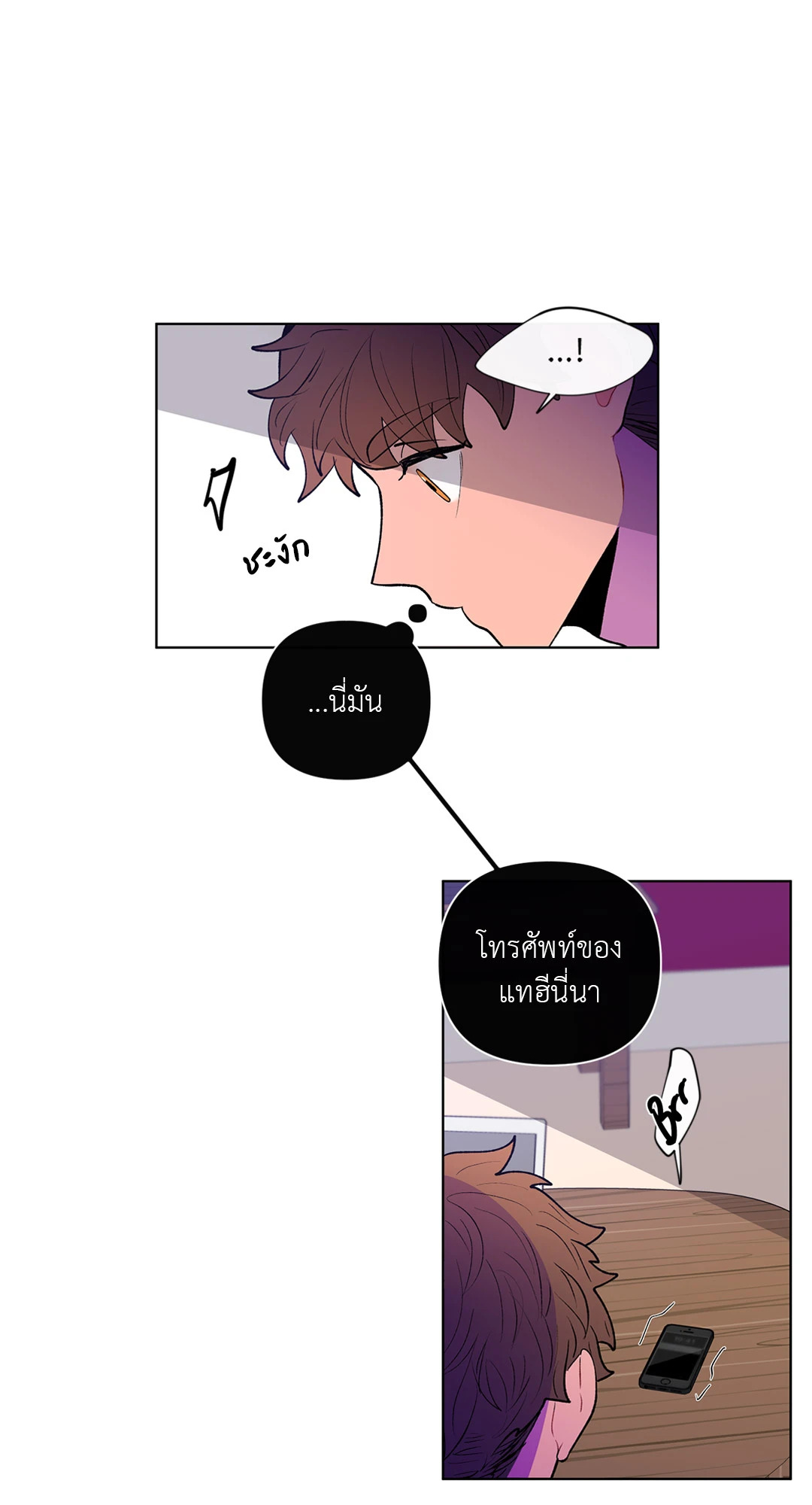 หน้า 41