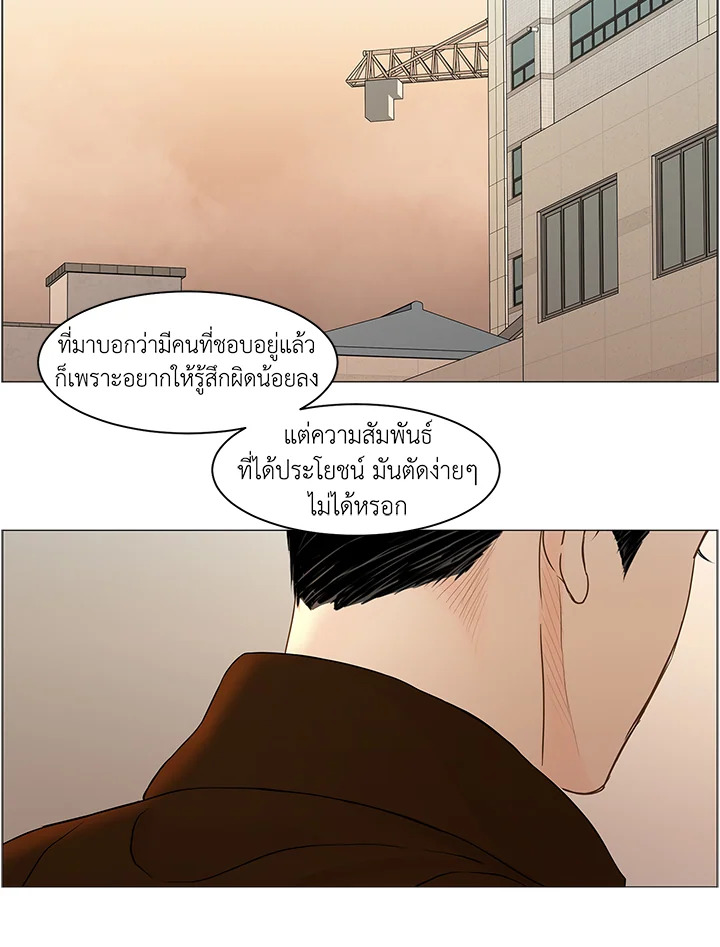 หน้า 62