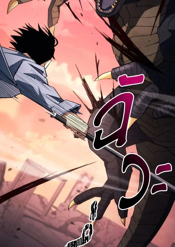 The Hero Returns ตอนที่ 90 - รูปที่ 2