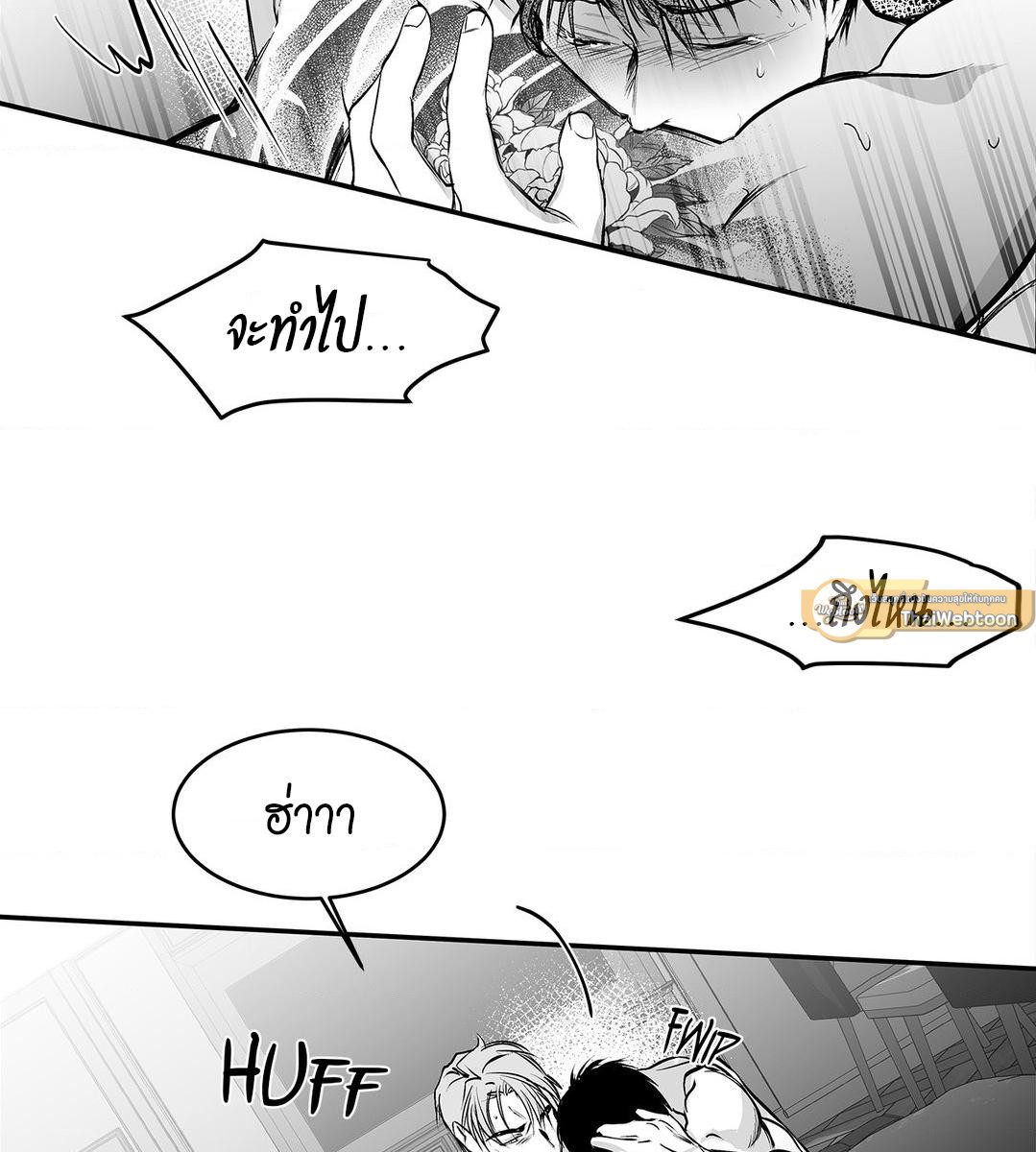 หน้า 61