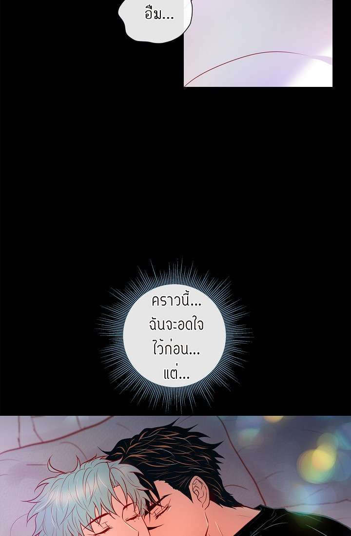 หน้า 53