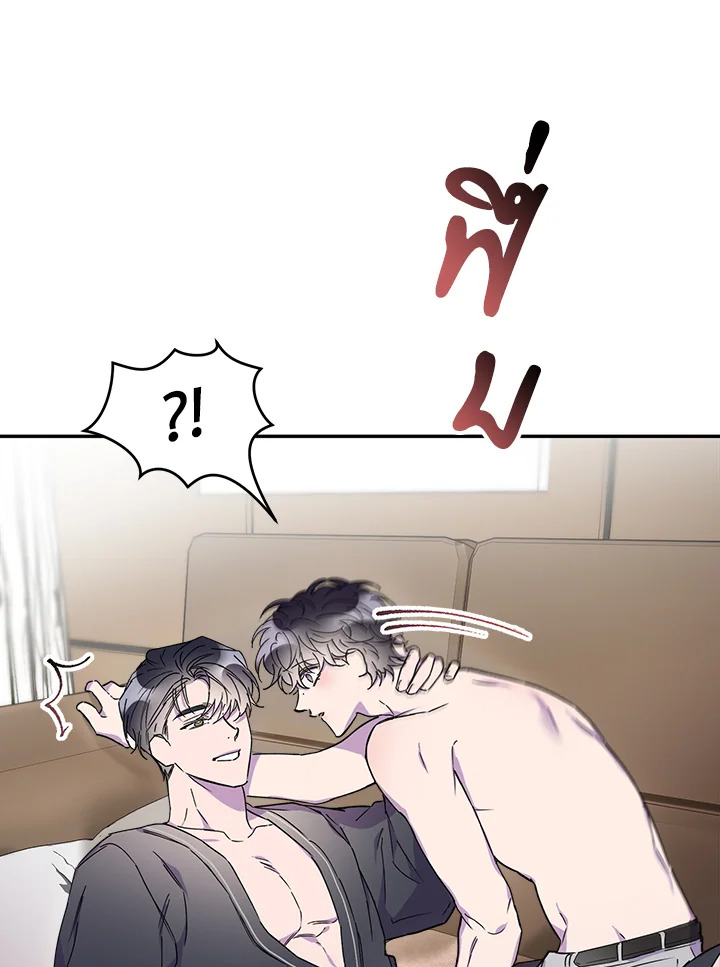 หน้า 107