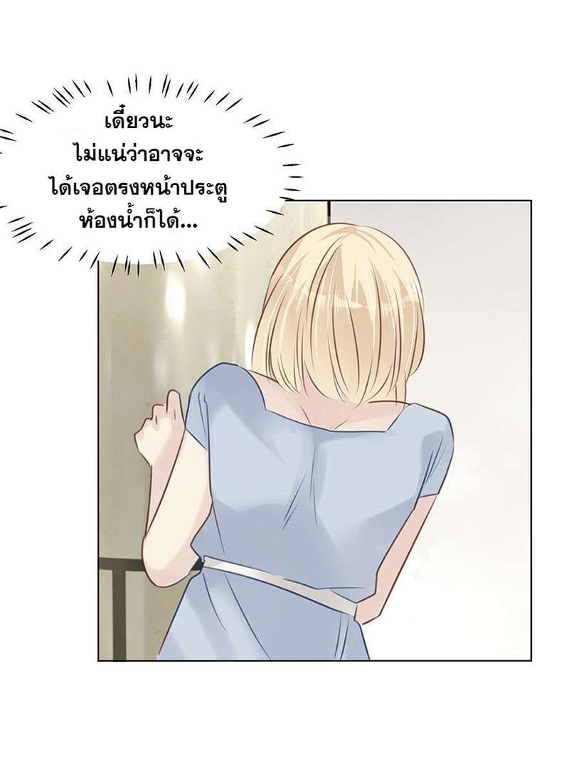 หน้า 56