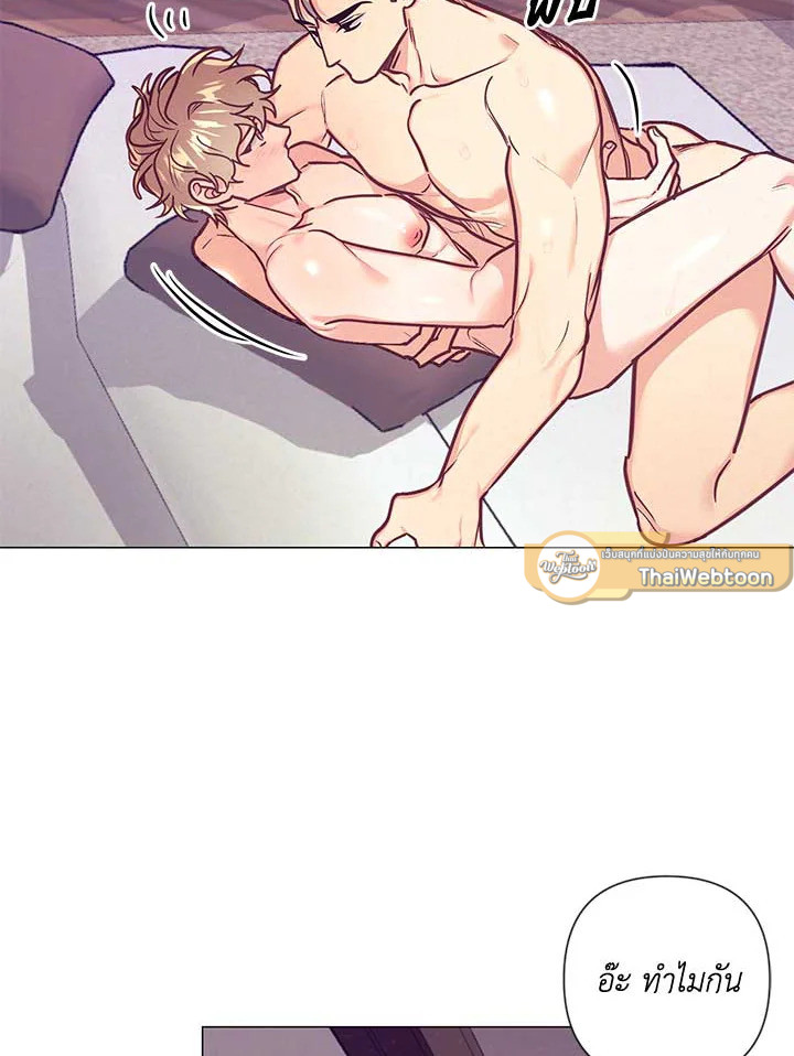 หน้า 77