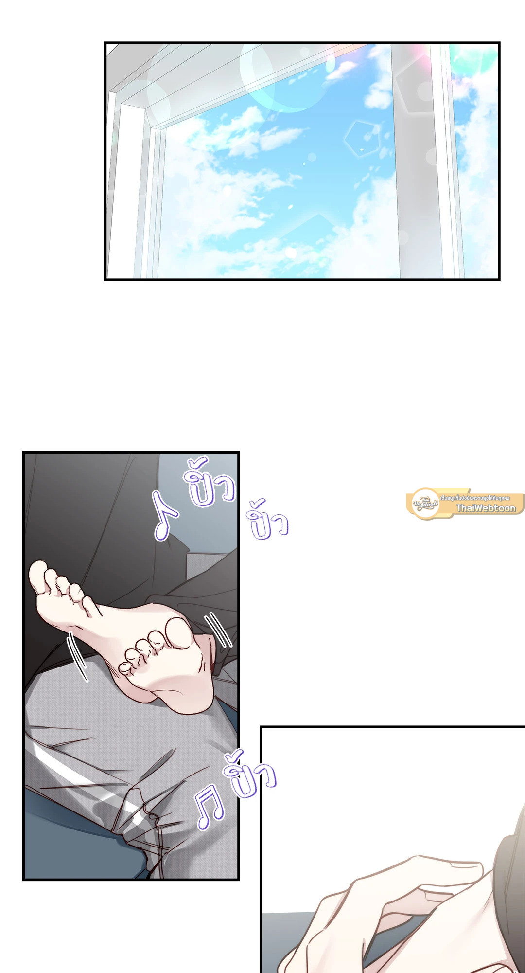 หน้า 47