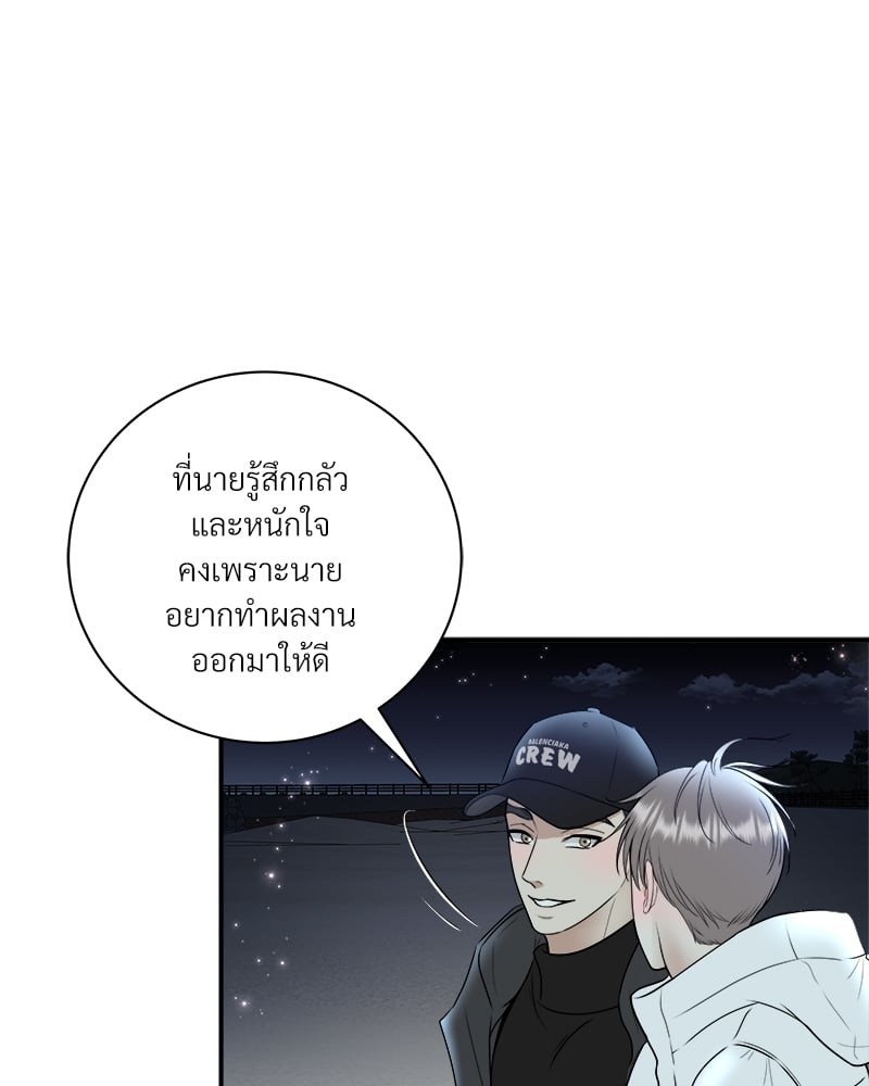 หน้า 47