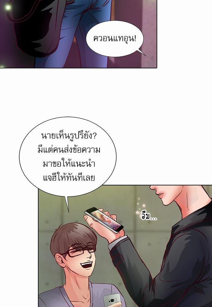 หน้า 56