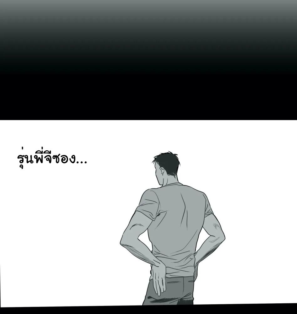 หน้า 91