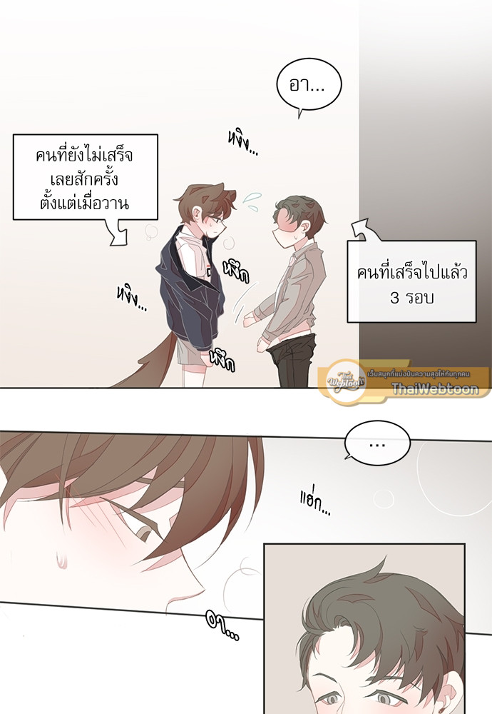 หน้า 27