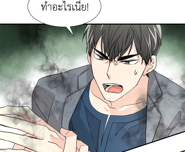 หน้า 94