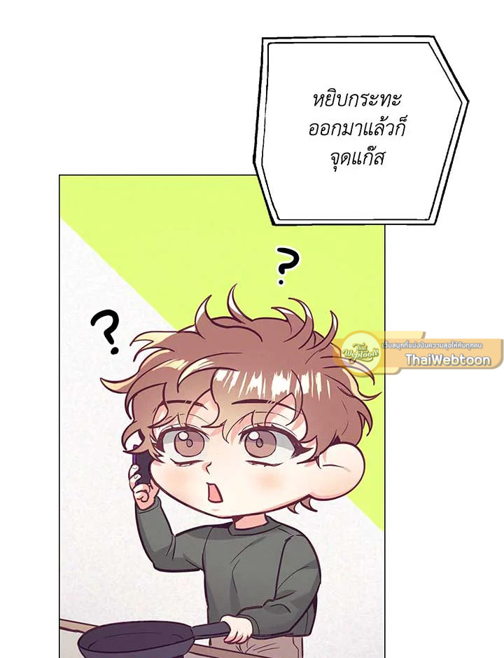 หน้า 81