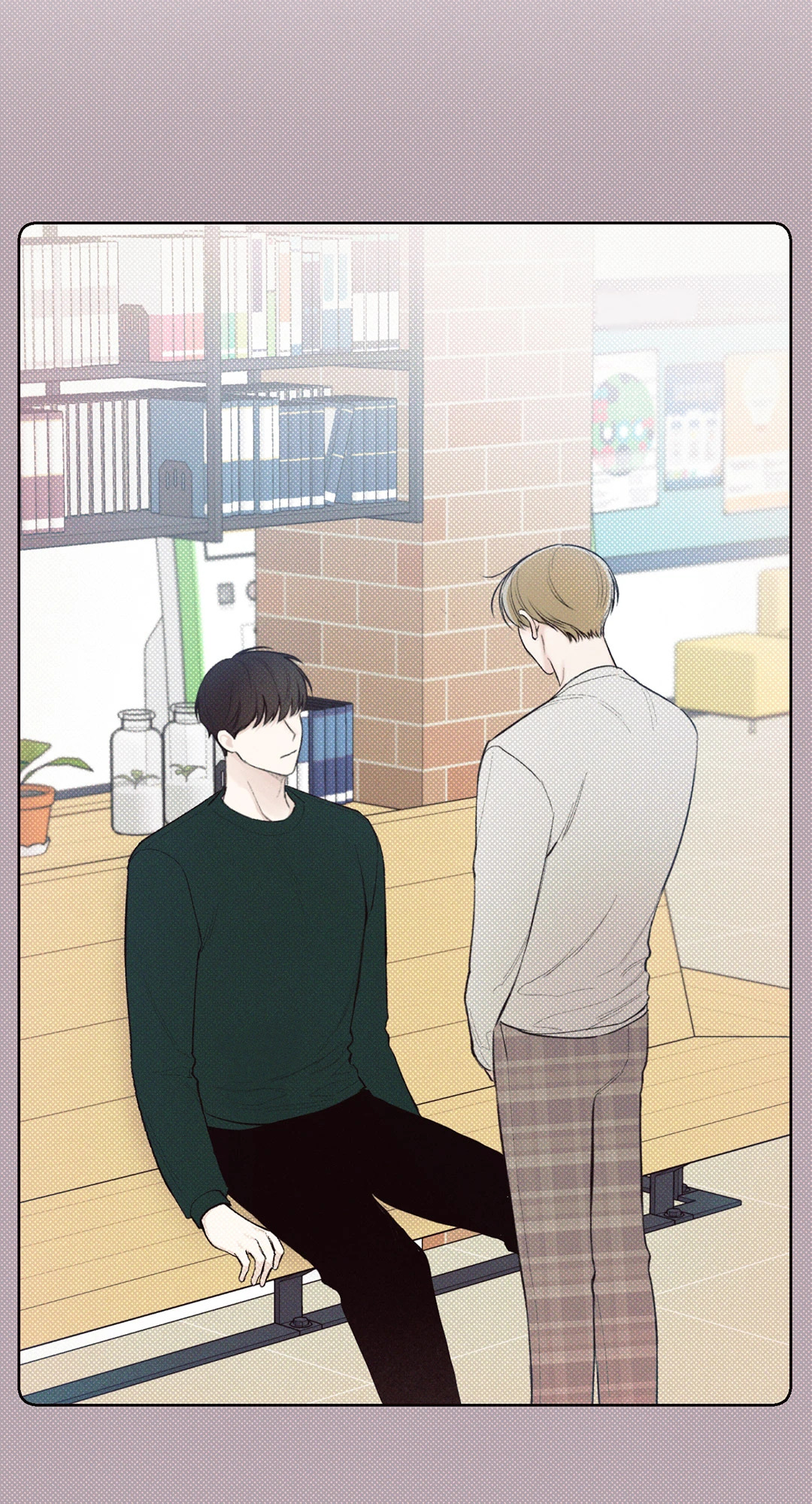 หน้า 51
