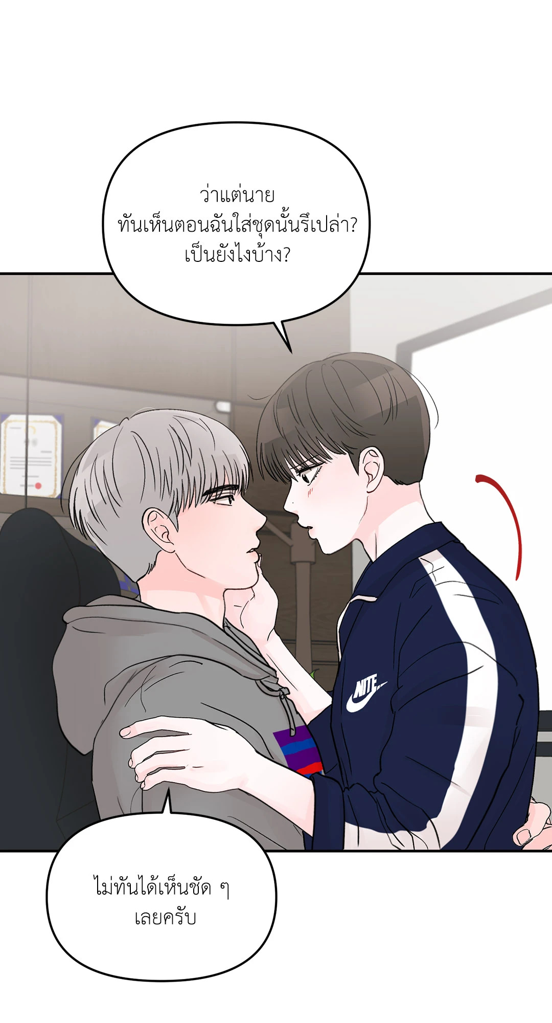 หน้า 59