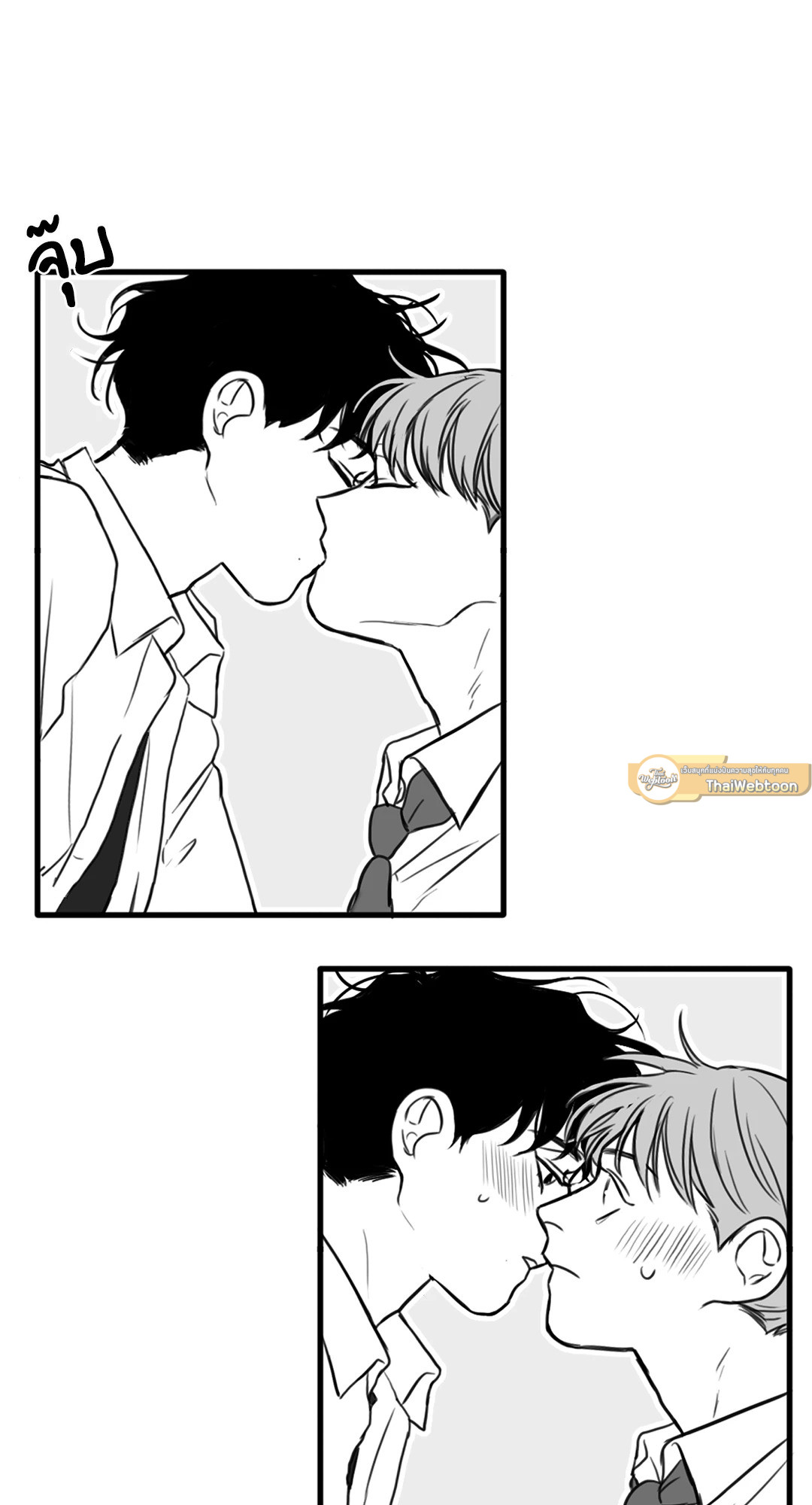 หน้า 39