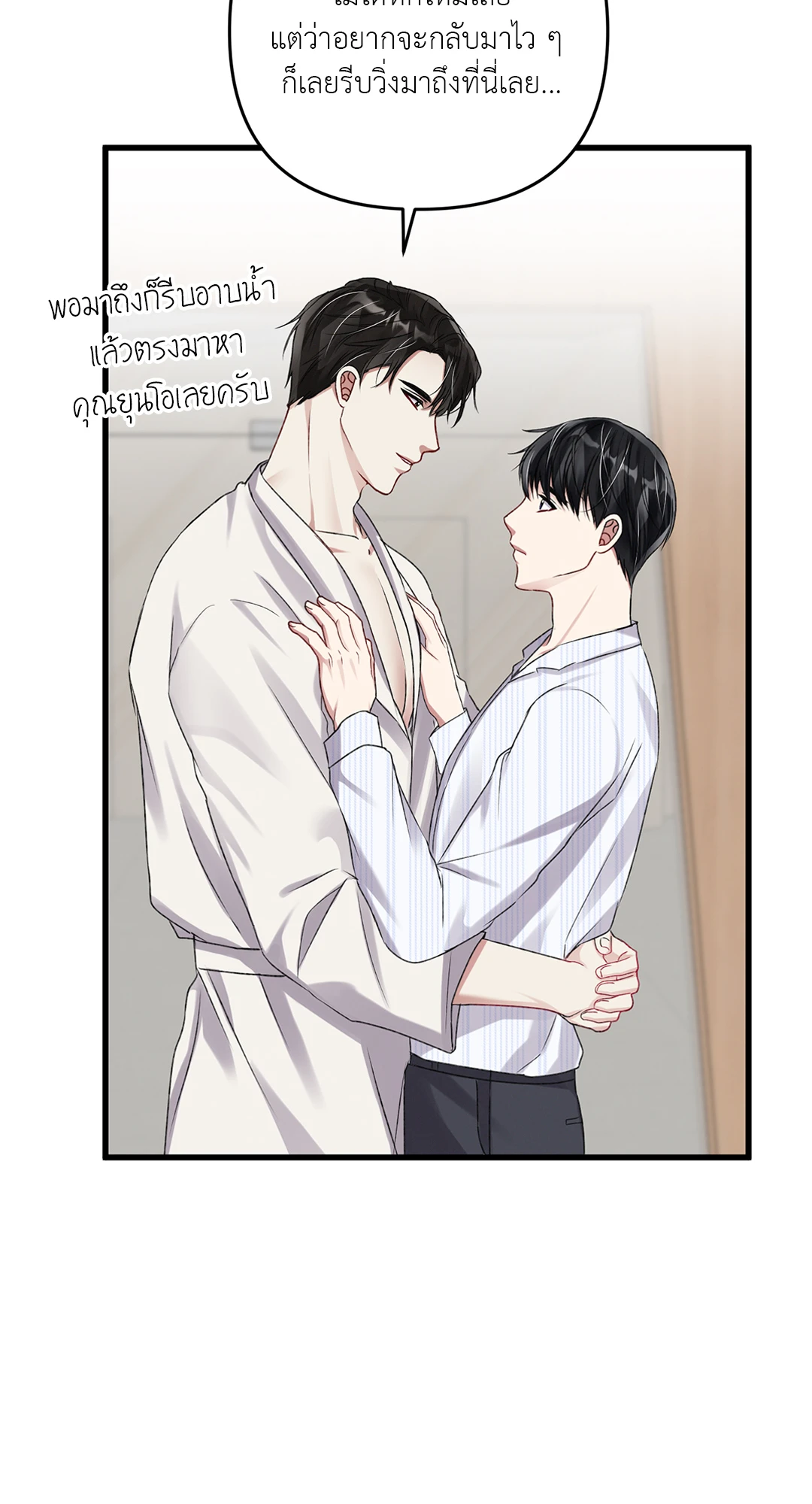 หน้า 56
