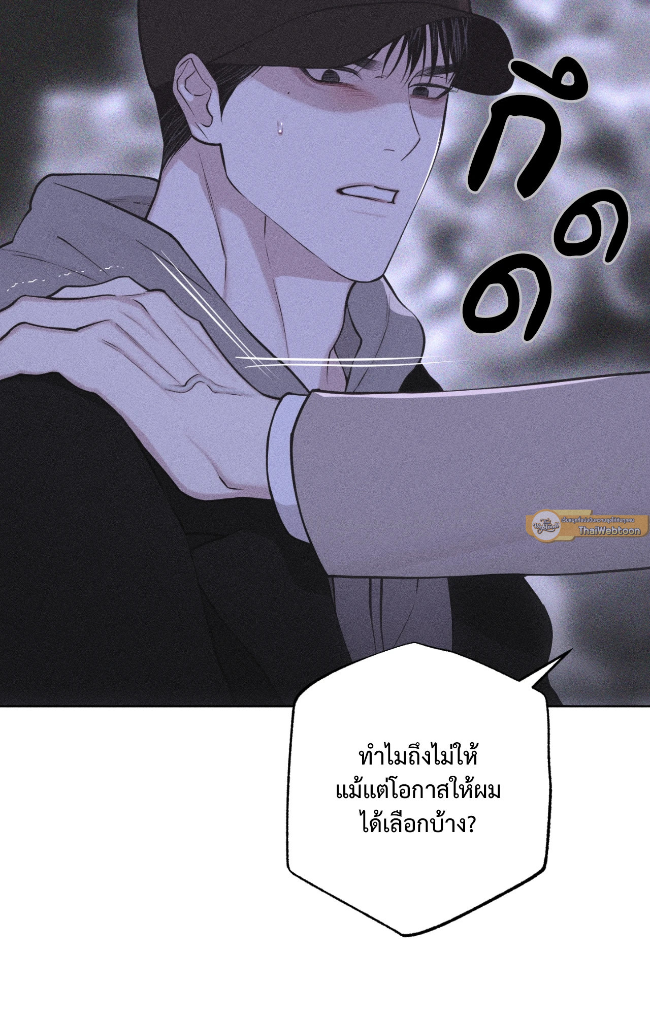 หน้า 58